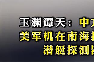 người nổi tiếng nói về bảo hiểm nhân thọ Ảnh chụp màn hình 1